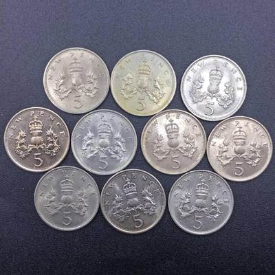 【淘币小摊】实时拍第七百四十八拍  散币场  满百包邮可预留二周 每周一统一发货   - 英国5便士10枚原光品