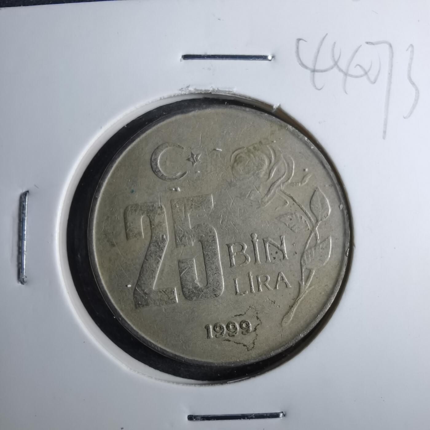 沼泽如烟--第844场 土耳其1999年2.5万里拉