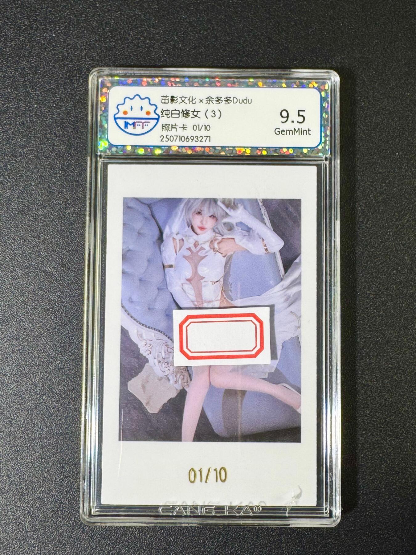 NO.10  每周好又多金牌大场，一站式配齐，方便凑单！（周6晚7点半截拍，卖家送拍0抽成！）