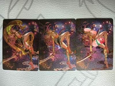 花开卡拍第39期（9月21号周日截拍，品控勿拍!!!拍品不寄存，运费5元，自制卡难免瑕疵，可能存在轻微撞角爆边等出厂瑕疵，品控介意勿拍！） - 燎原罐儿幻西游黄袍怪 粗闪三渐变