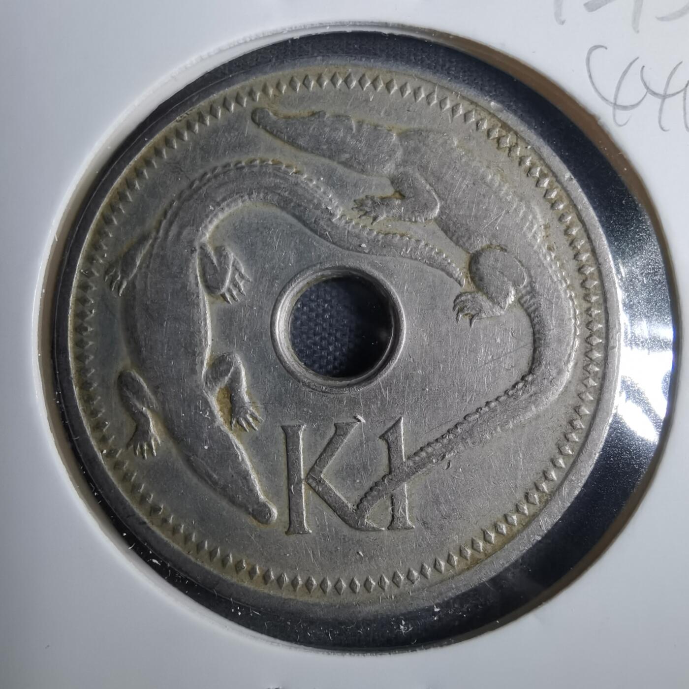 沼泽如烟--第844场 巴布亚新几内亚1975年1基纳