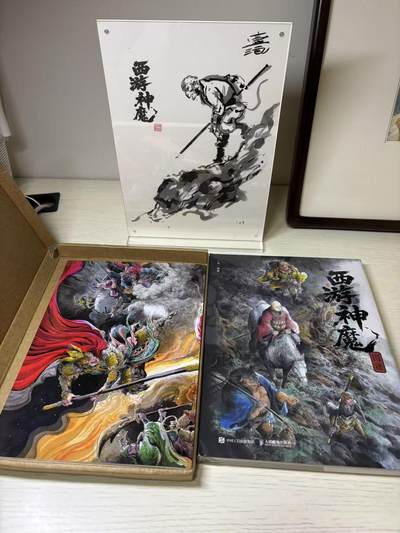 花开卡拍第39期（9月21号周日截拍，品控勿拍!!!拍品不寄存，运费5元，自制卡难免瑕疵，可能存在轻微撞角爆边等出厂瑕疵，品控介意勿拍！） - 一泡绘西游神魔图谱(定制签绘版)。含画册一本(未拆封)，大8开海报一张，A4定制签绘一张(手写西游神魔+签名+印章，编号149，已放置于强磁展示台)，有原装快递盒，拍下顺丰发货（送拍人发货）。