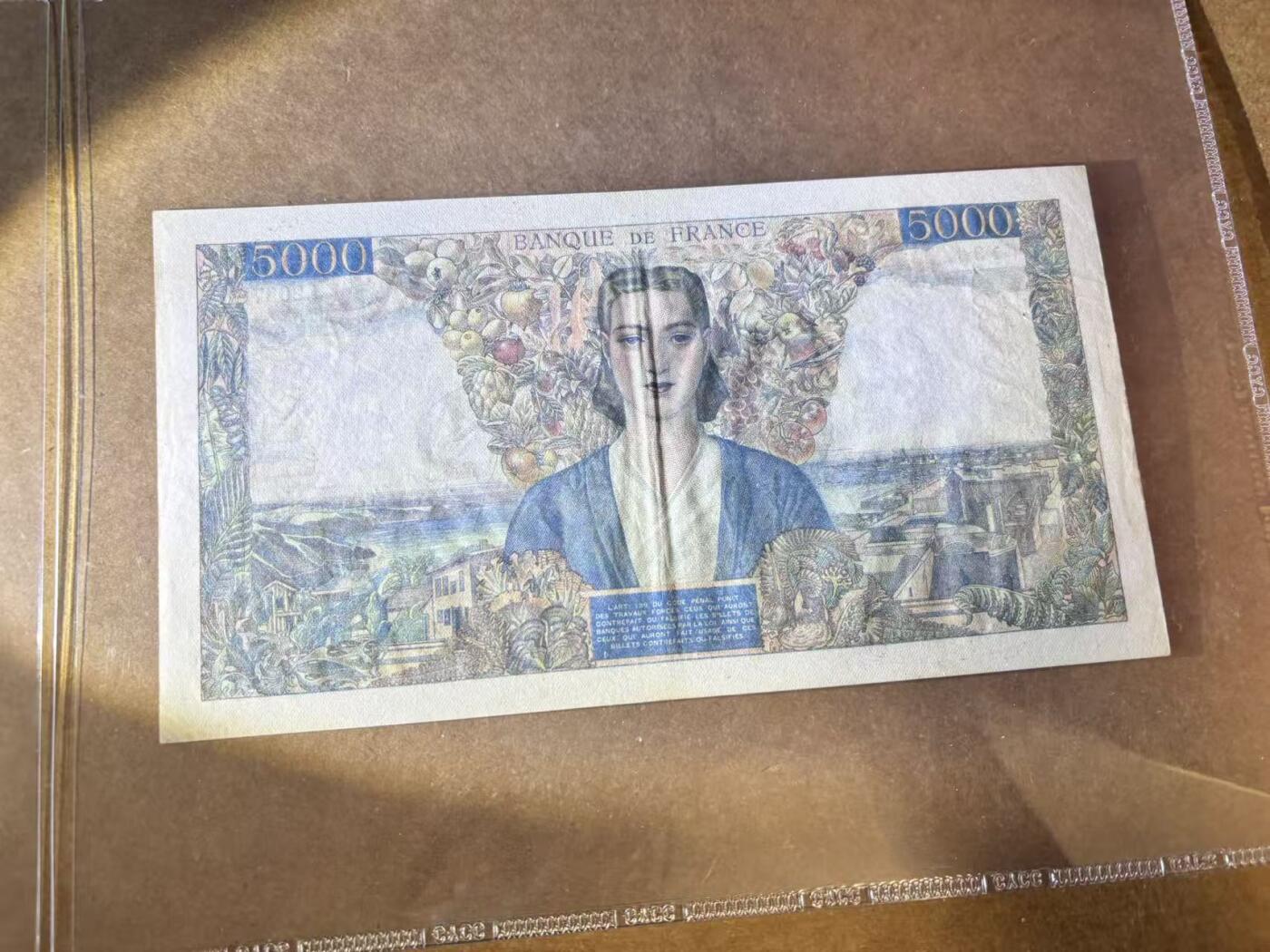 【Blue Auction】世界纸币精拍第728期——18级TOP拍卖/信誉/品质/专业/高效💫 【无47】法国 1946年5000法郎 超大票幅 大团结 品相如图