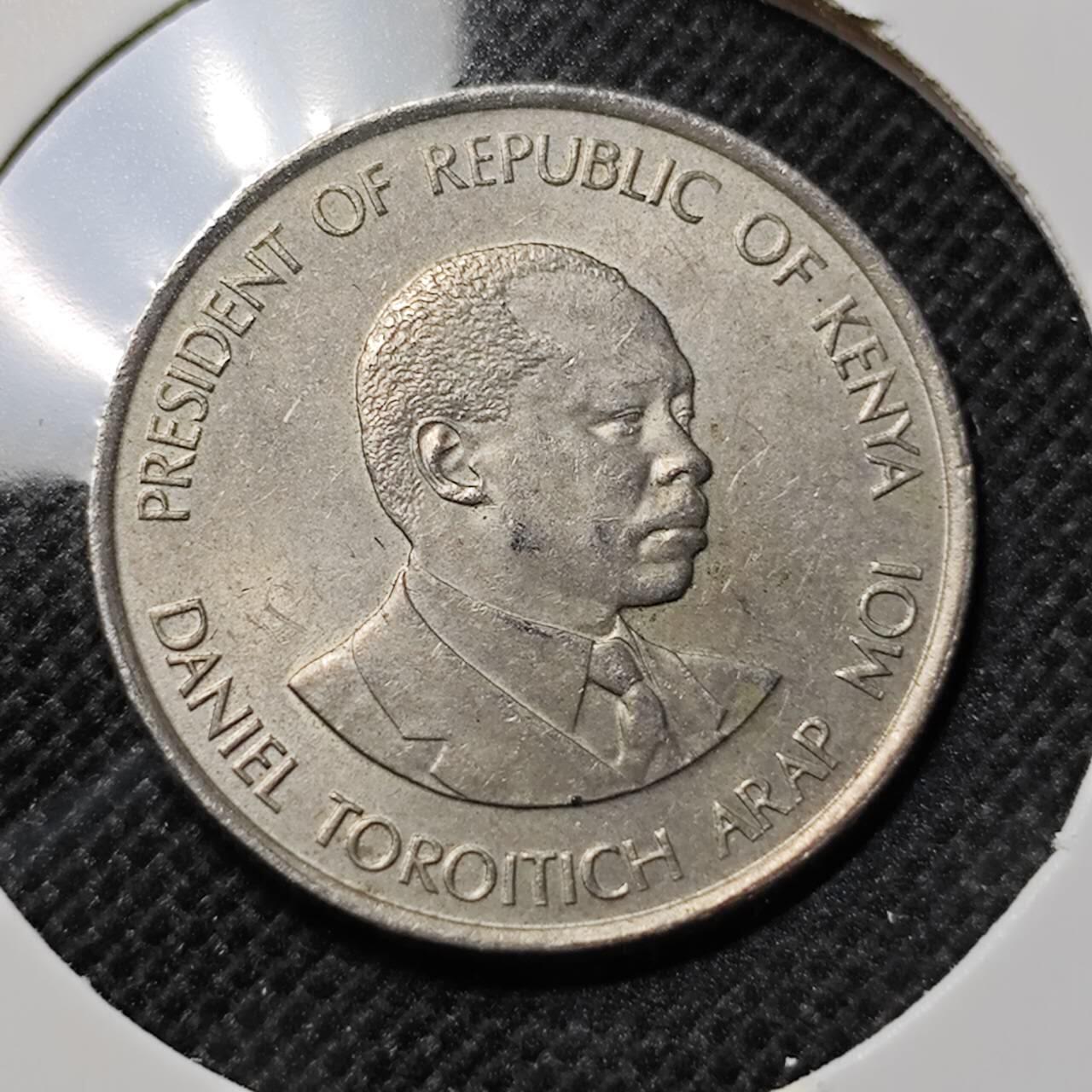 KK钱币收藏小铺 第341场 2月预留时间 周末发货  1980肯尼亚50分