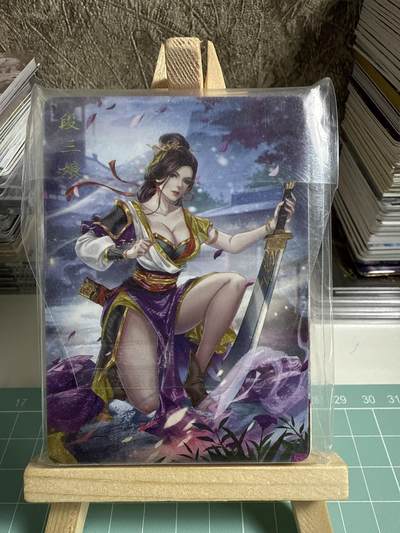 卡牌发烧友第十五期（收拍品，不寄存，23:10截拍，国潮卡牌专场） - 【普卡套】焱卡文化 水浒群芳传下 玲姐普卡套 18张 未拆