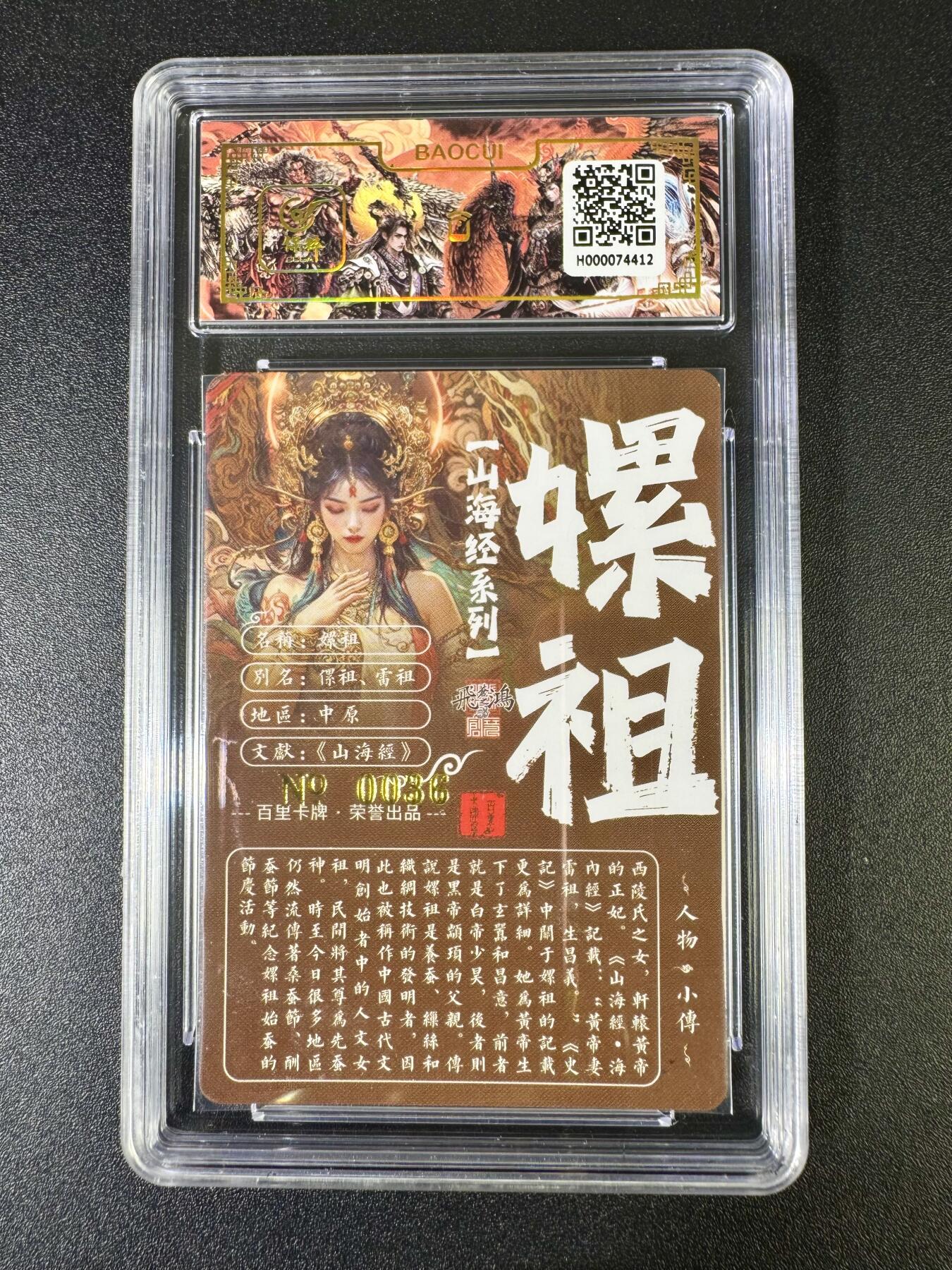NO.10  每周好又多金牌大场，一站式配齐，方便凑单！（周6晚7点半截拍，卖家送拍0抽成！）