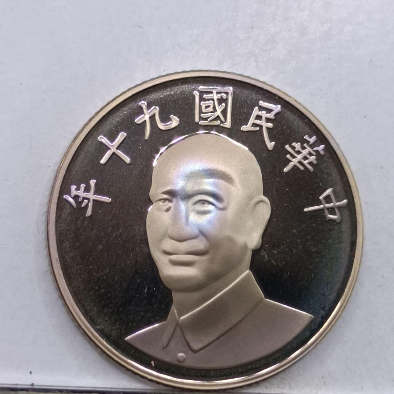 【淘币小摊】实时拍第七百四十八拍  散币场  满百包邮可预留二周 每周一统一发货  