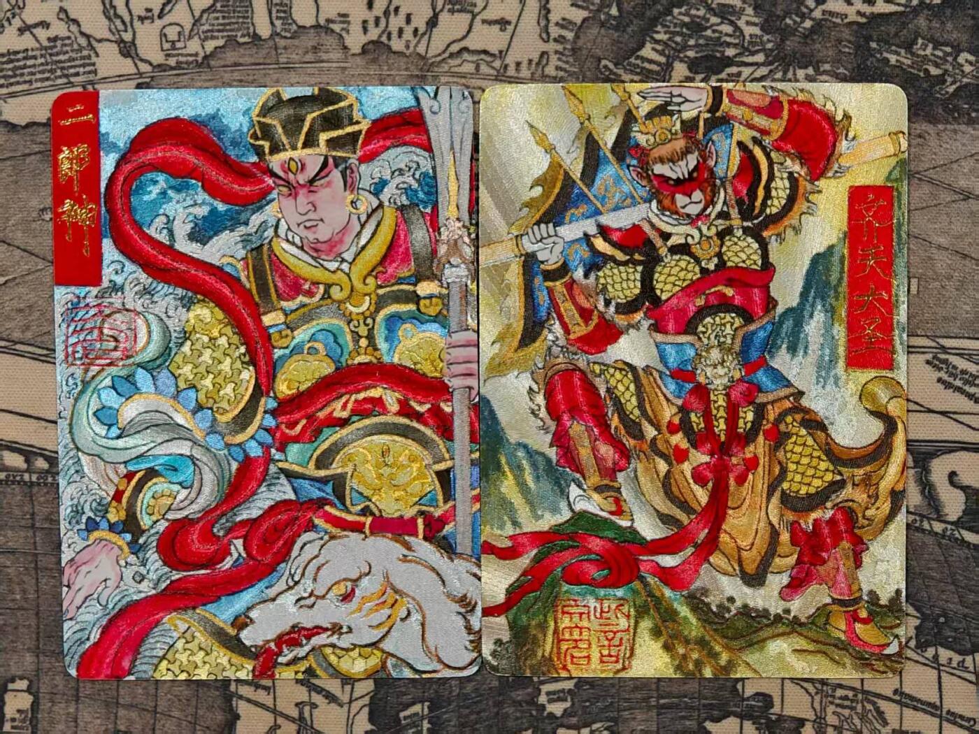 龙虎卡牌第五十五场 （无佣金，满120包邮，周六晚上结拍，欢迎送拍） 粗闪2张 山河潮玩 华夏惊鸿录 訾文大名-悟空&二郎神