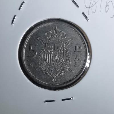 沼泽如烟--第845场 - 西班牙5比塞塔