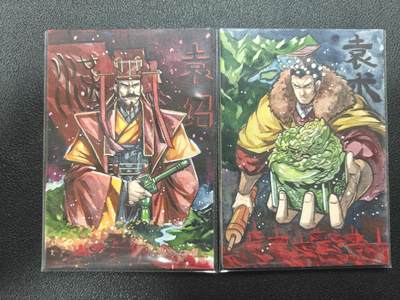 天玑星卡拍第124期《9.22周一截拍》持续收拍收评中 满赠卡需备注 - 【手绘卡】RUBICK 三国 袁氏兄弟 袁绍：吾剑未尝不利 袁术：大汉天下一半入我手 手绘卡