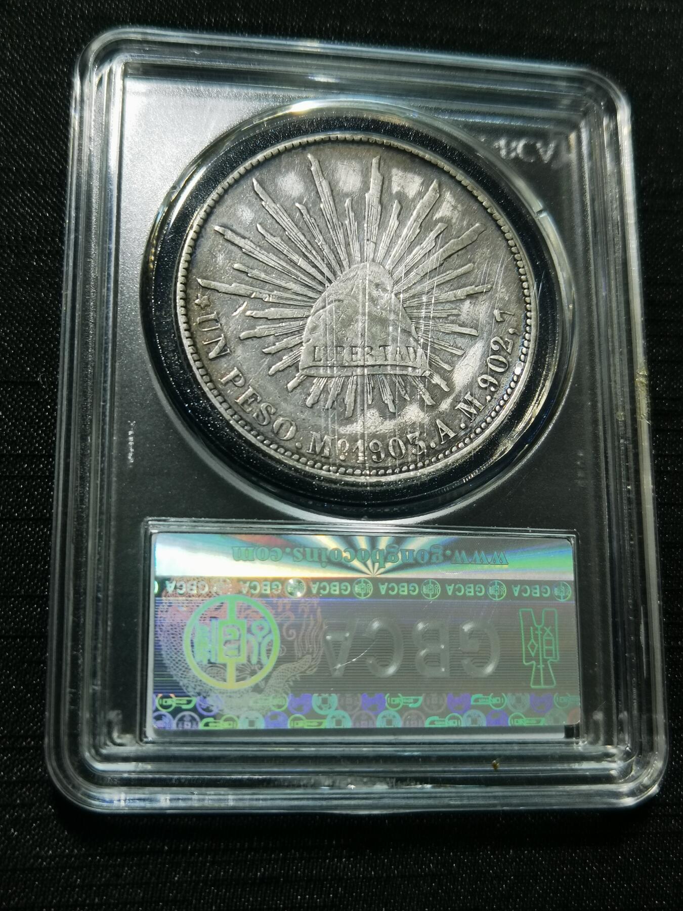 天下钱庄专场欢迎参拍 公博评级XF45墨西哥鹰洋 盒子有牛毛纹