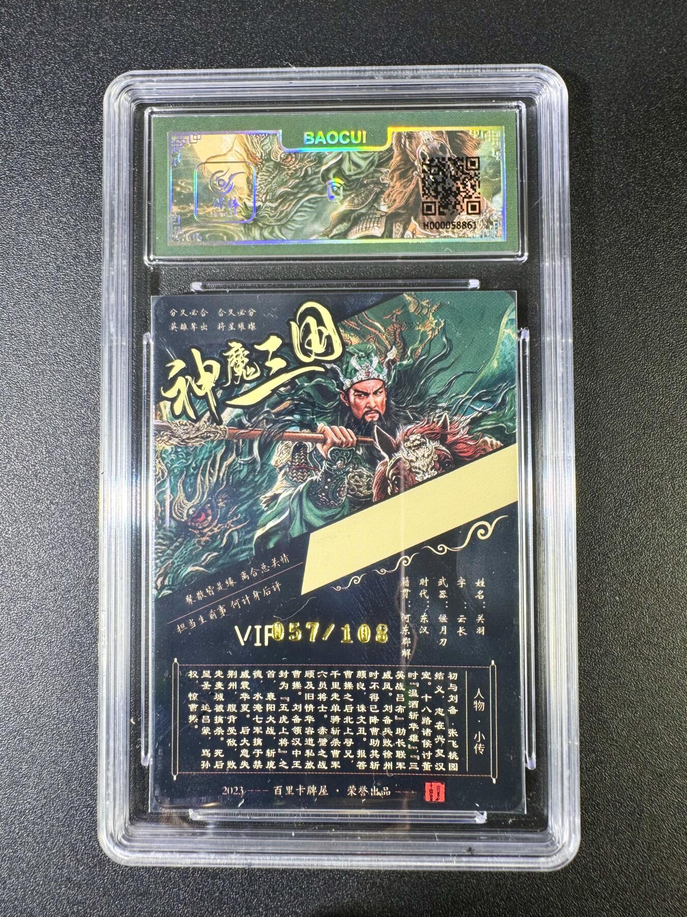 NO.10  每周好又多金牌大场，一站式配齐，方便凑单！（周6晚7点半截拍，卖家送拍0抽成！）