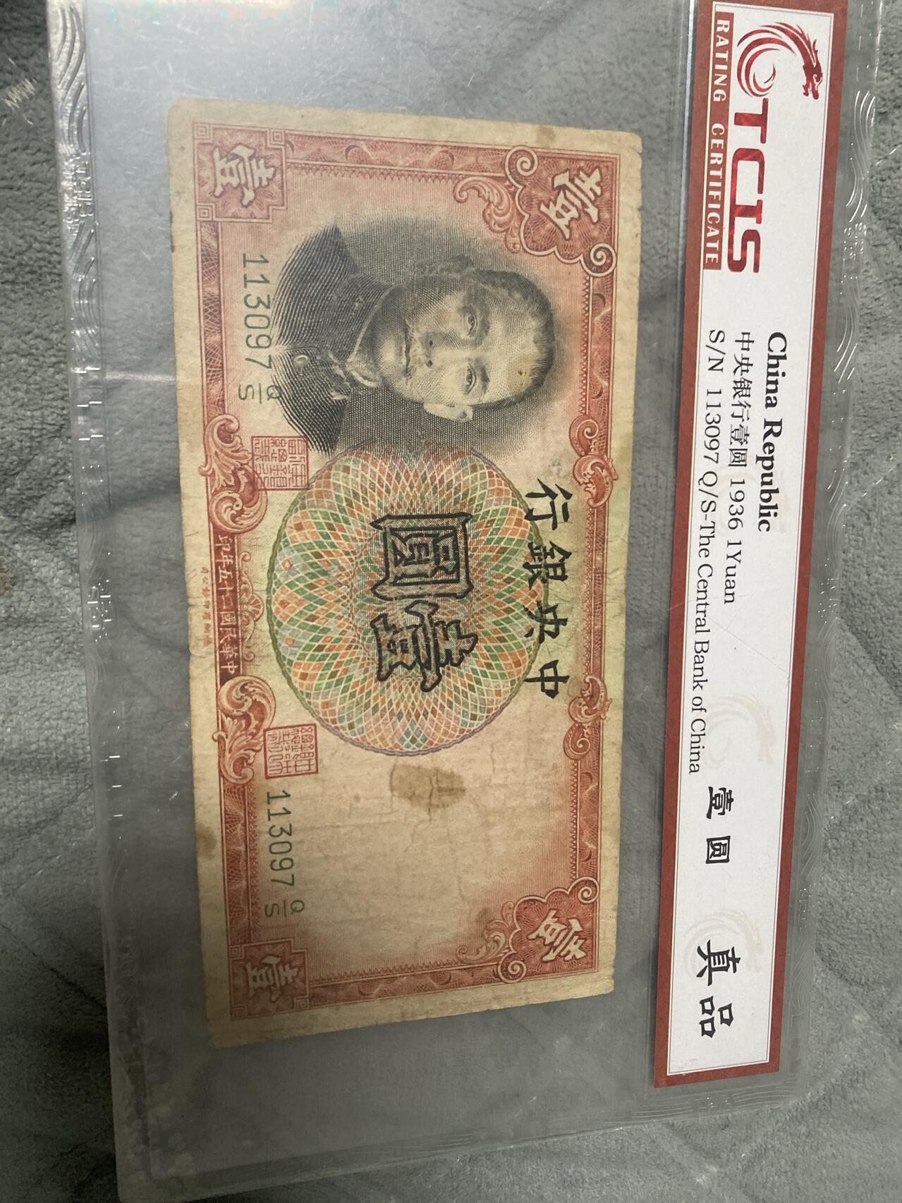 小英开心拍第284期