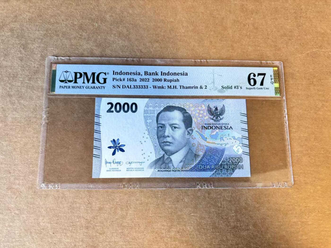 【Blue Auction】世界纸币精拍第728期——18级TOP拍卖/信誉/品质/专业/高效💫 【全同3】印尼 2022年2000卢比 PMG67EPQ 