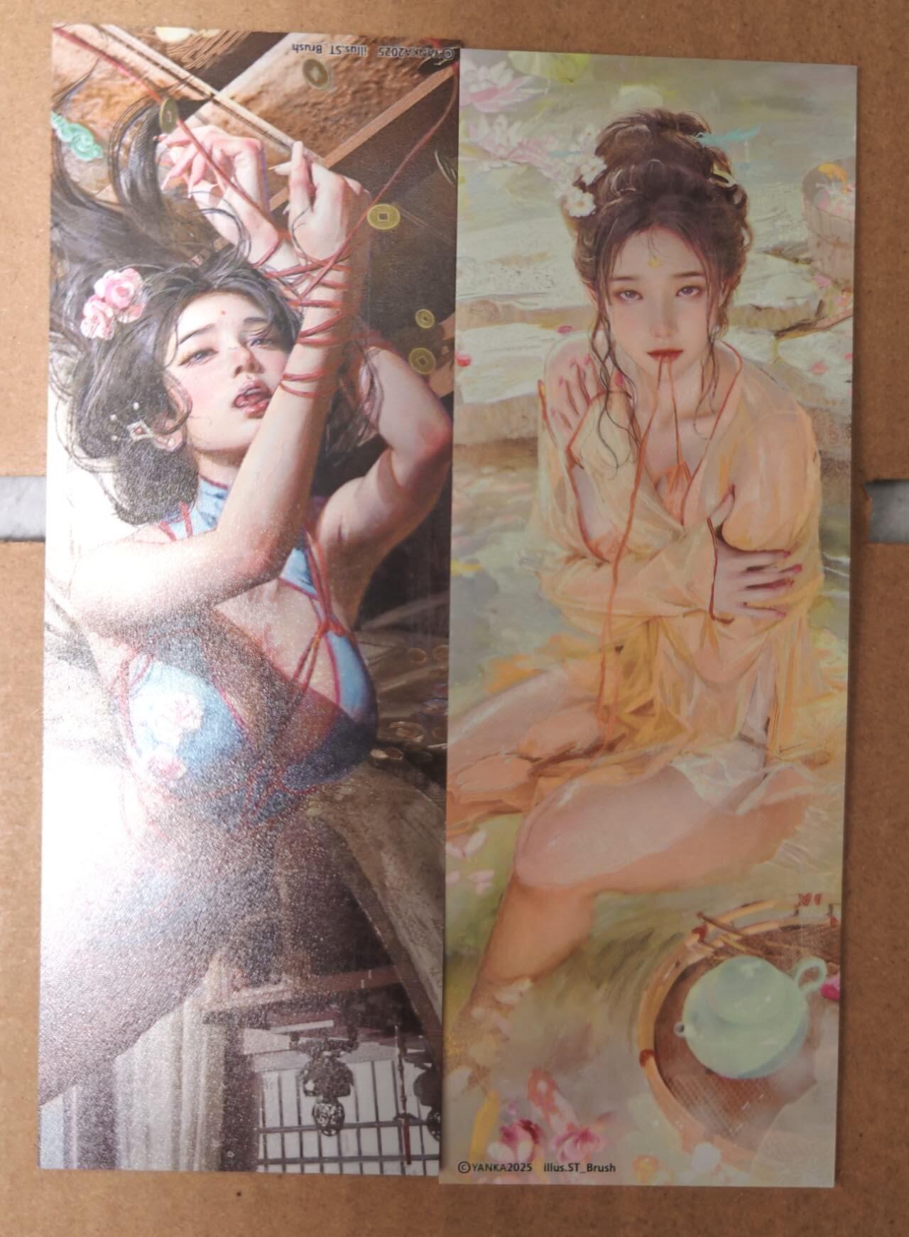 趣卡卡拍No.16期（无佣金免手续费，分享成交有奖） 【书签】焱卡文化 刷子 人间传 书签2张