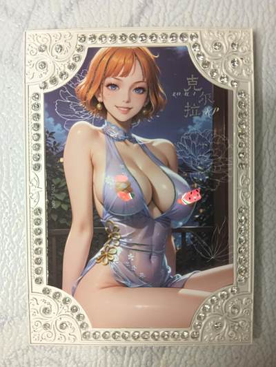 花开卡拍第39期（9月21号周日截拍，品控勿拍!!!拍品不寄存，运费5元，自制卡难免瑕疵，可能存在轻微撞角爆边等出厂瑕疵，品控介意勿拍！） - 海贼钻卡金属卡克尔拉，尾编011/011