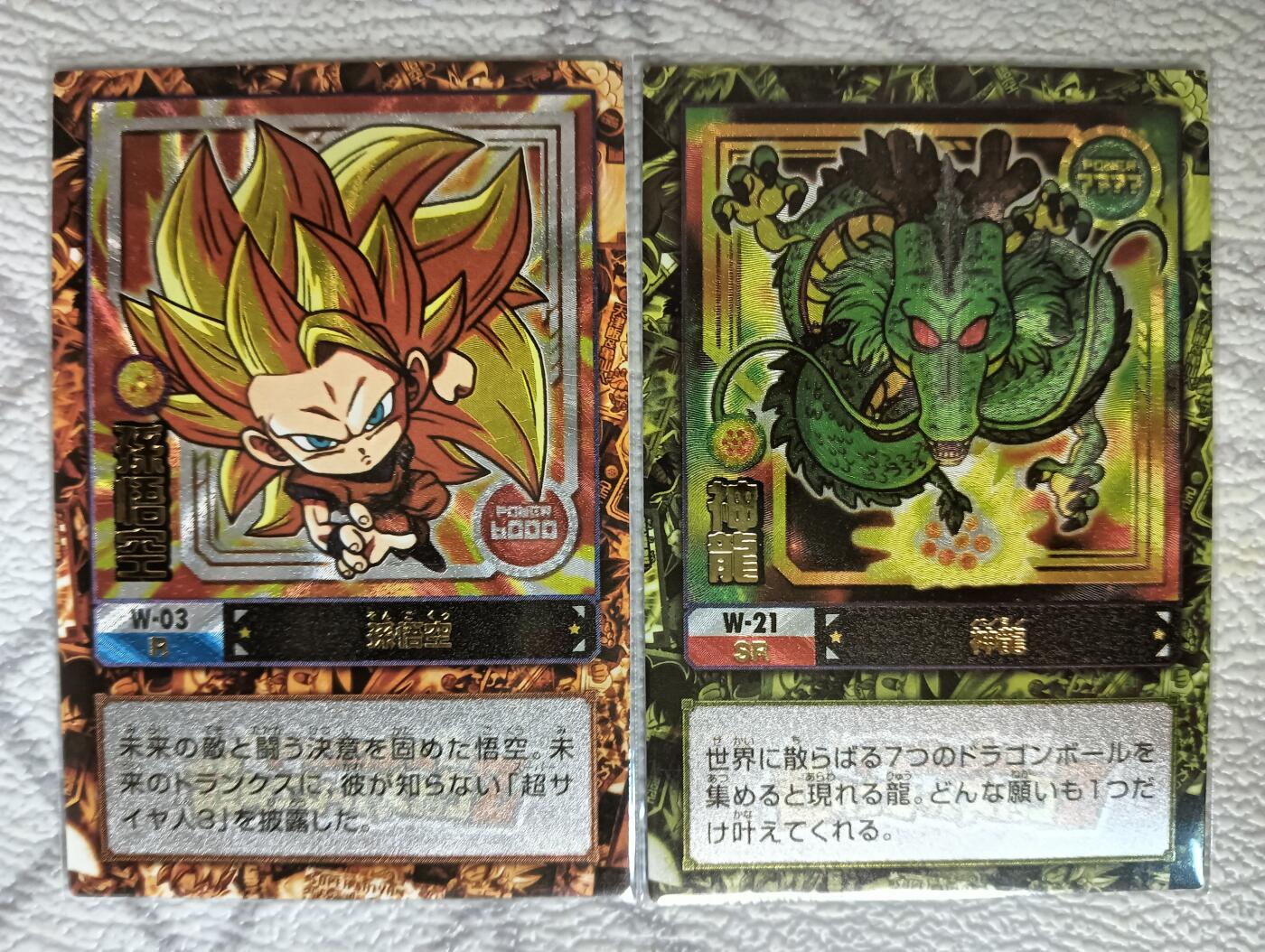 花开卡拍第39期（9月21号周日截拍，品控勿拍!!!拍品不寄存，运费5元，自制卡难免瑕疵，可能存在轻微撞角爆边等出厂瑕疵，品控介意勿拍！）