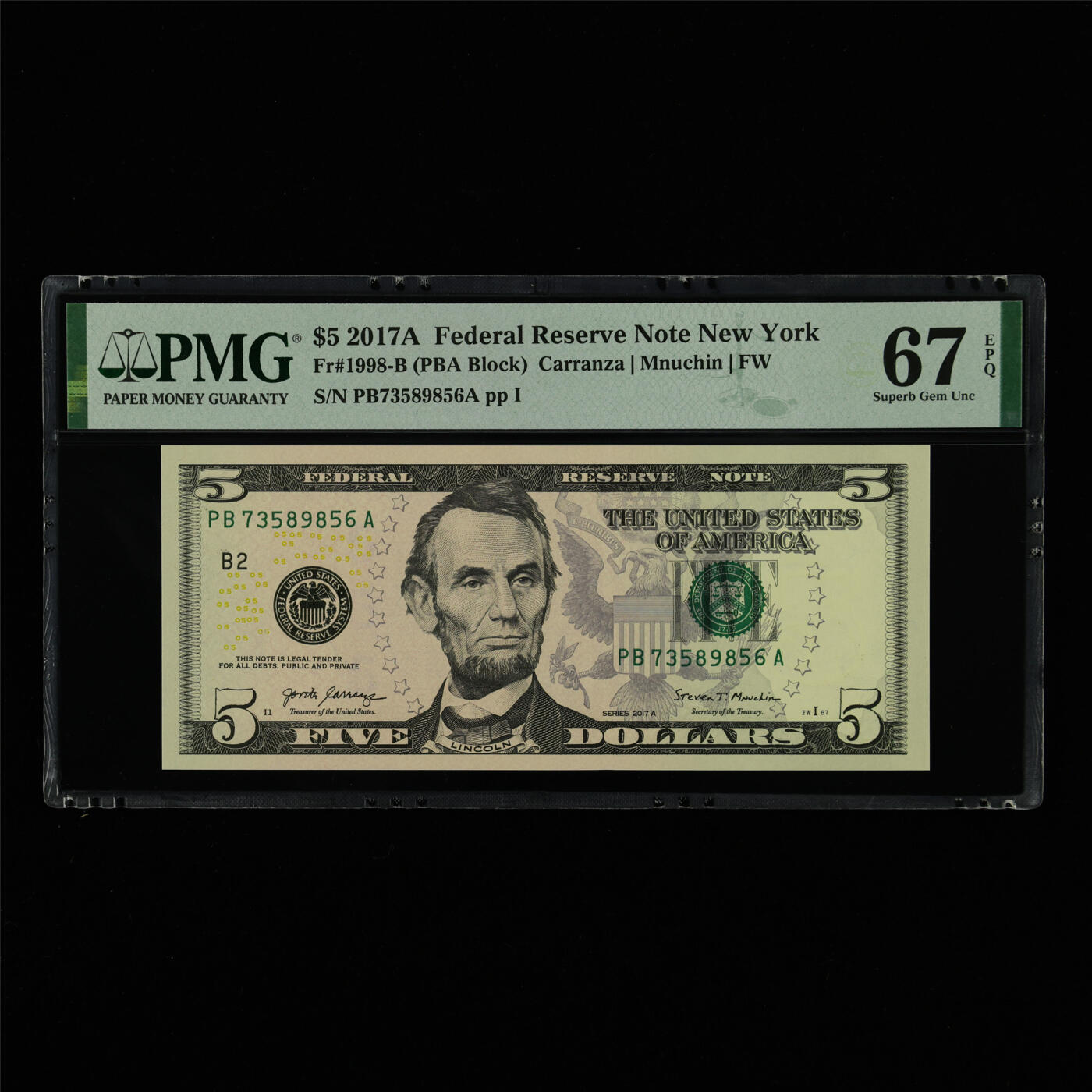 【亘邦集藏】第213期拍卖 2017年 美国5美元 PMG 67EPQ PB73589856A