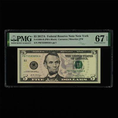 【亘邦集藏】第213期拍卖 - 2017年 美国5美元 PMG 67EPQ PB73589856A