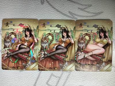 花开卡拍第39期（9月21号周日截拍，品控勿拍!!!拍品不寄存，运费5元，自制卡难免瑕疵，可能存在轻微撞角爆边等出厂瑕疵，品控介意勿拍！） - 绘天阁绘山海 类 彩闪三渐变