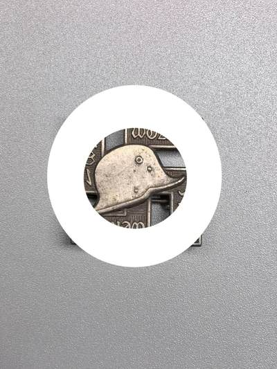 小驴勋章奖章收藏9月20日星期六晚18点拍卖（收有偿代拍，送拍规则在简介最后，参拍须阅读规则后再参拍，关系到运费包装发货时效真假辨别等关键信息，店主微信码在最后一拍品） - 魏玛德国前线联盟徽章，该组织存在时间极短导致该徽章极其罕见还请各位大佬自辩真假