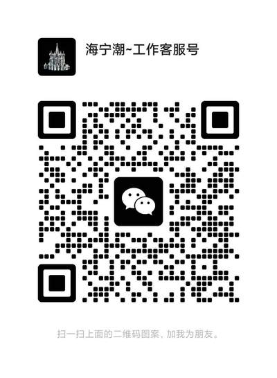 第175期拍卖【长期征集拍品】 - 需要加群的朋友可加我拉群哦，长期征集拍品。