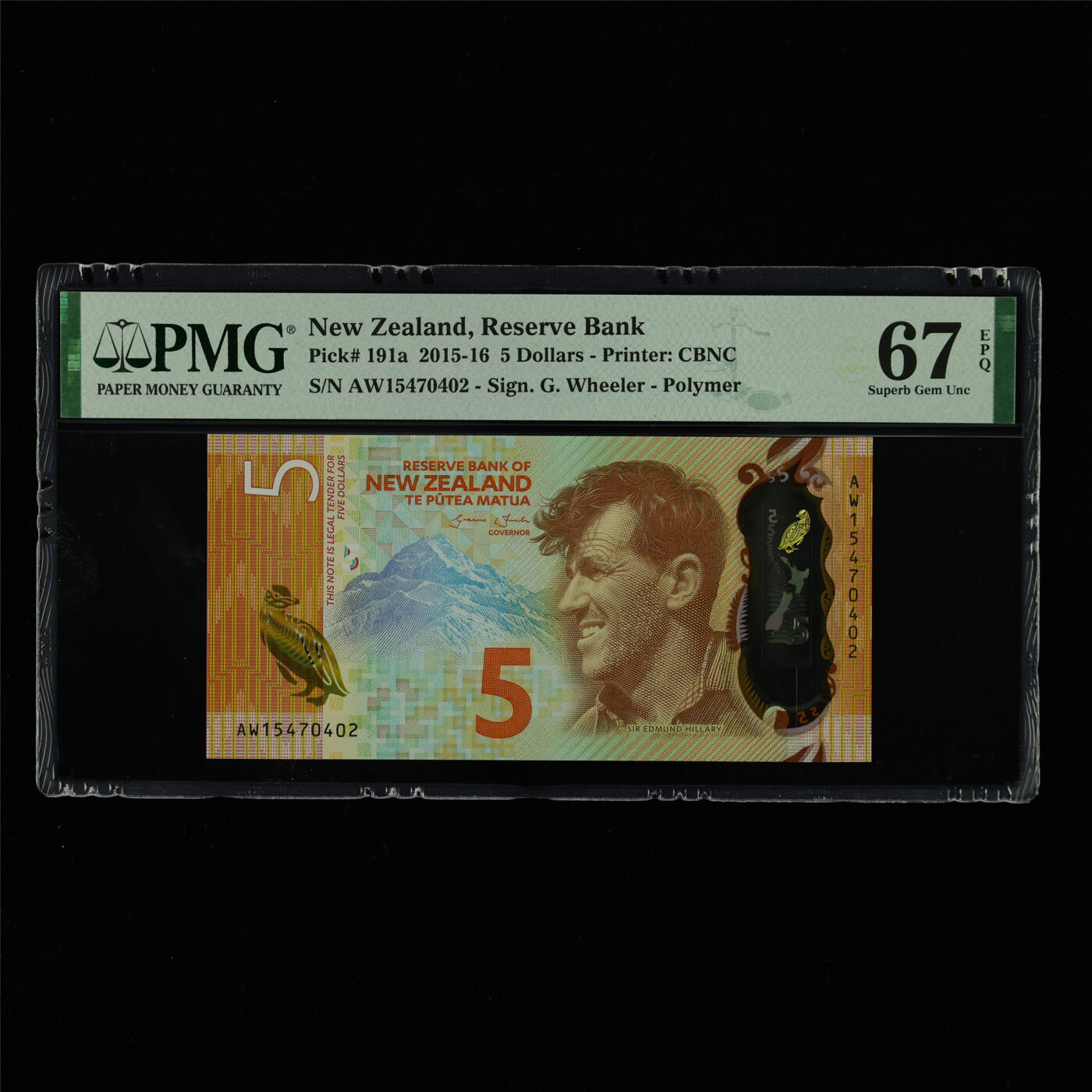 【亘邦集藏】第213期拍卖 2015-16年 新西兰5元 PMG 67EPQ AW15470402