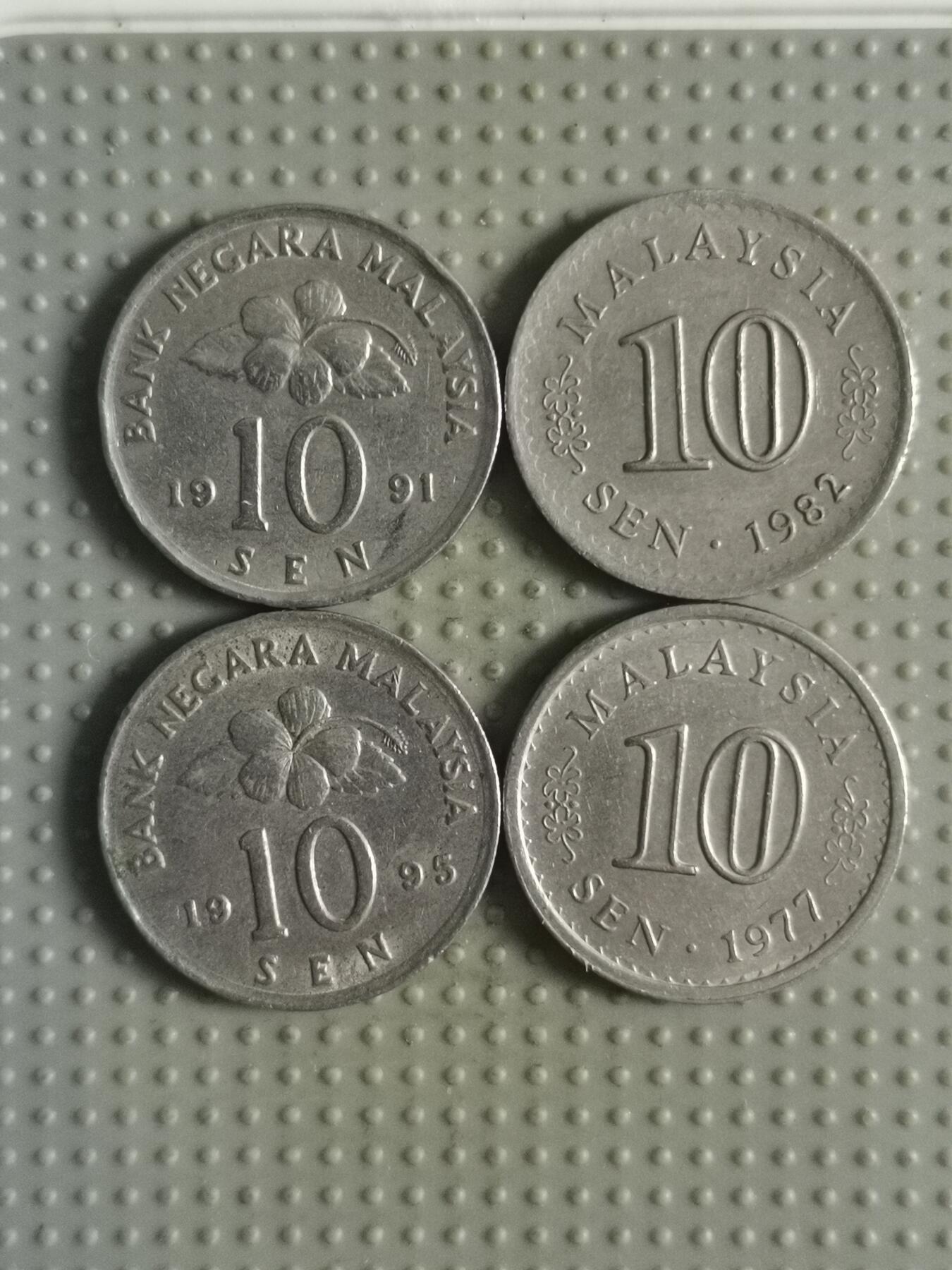 2025年第85场各国散币拍卖（总第85场） 马来西亚10仙4枚