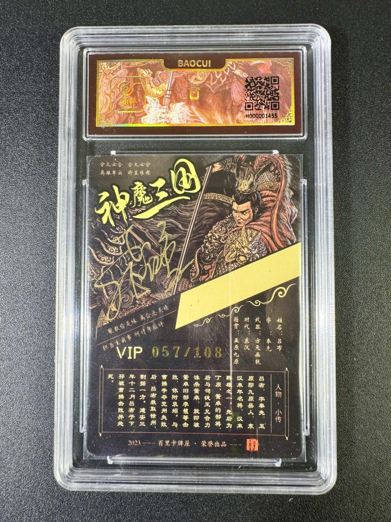 NO.10  每周好又多金牌大场，一站式配齐，方便凑单！（周6晚7点半截拍，卖家送拍0抽成！）