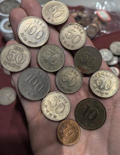 南宋泉阁俄币 外币 国币 专场第十七期 国庆中秋大拍 10.9发货【送拍无额外佣金】 - 韩国 10/50/100韩元一组12枚 通货好品