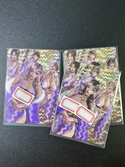 NO.10  每周好又多金牌大场，一站式配齐，方便凑单！（周6晚7点半截拍，卖家送拍0抽成！） - 大雷妹卡三渐变 粗闪