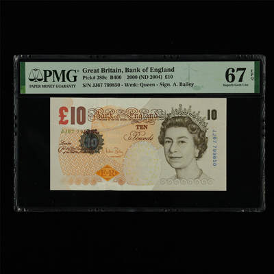 【亘邦集藏】第213期拍卖 - 2000年 英国10镑 PMG 67EPQ JJ67 799850