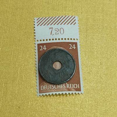 PCAI钱币21-520  德国邮票小专场 - 德国二战时期的邮票