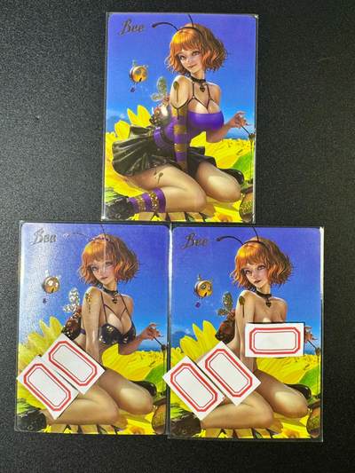 NO.10  每周好又多金牌大场，一站式配齐，方便凑单！（周6晚7点半截拍，卖家送拍0抽成！） - 小蜜三渐变 第三张特藏