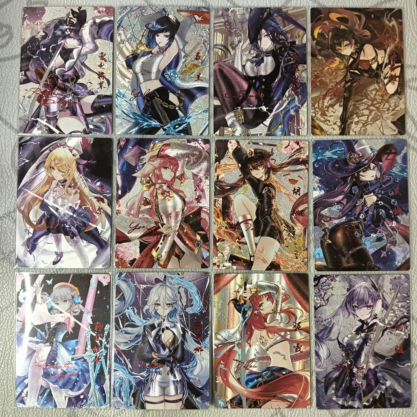 花开卡拍第39期（9月21号周日截拍，品控勿拍!!!拍品不寄存，运费5元，自制卡难免瑕疵，可能存在轻微撞角爆边等出厂瑕疵，品控介意勿拍！） 原神卡牌 2024年纪念套卡 一套12张 粗闪
