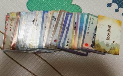 阳大大卡牌拍卖第72期（持续收拍品，周五晚上九点截拍，进群福利早知道） - 卡游三国 决战天庭系列 40张