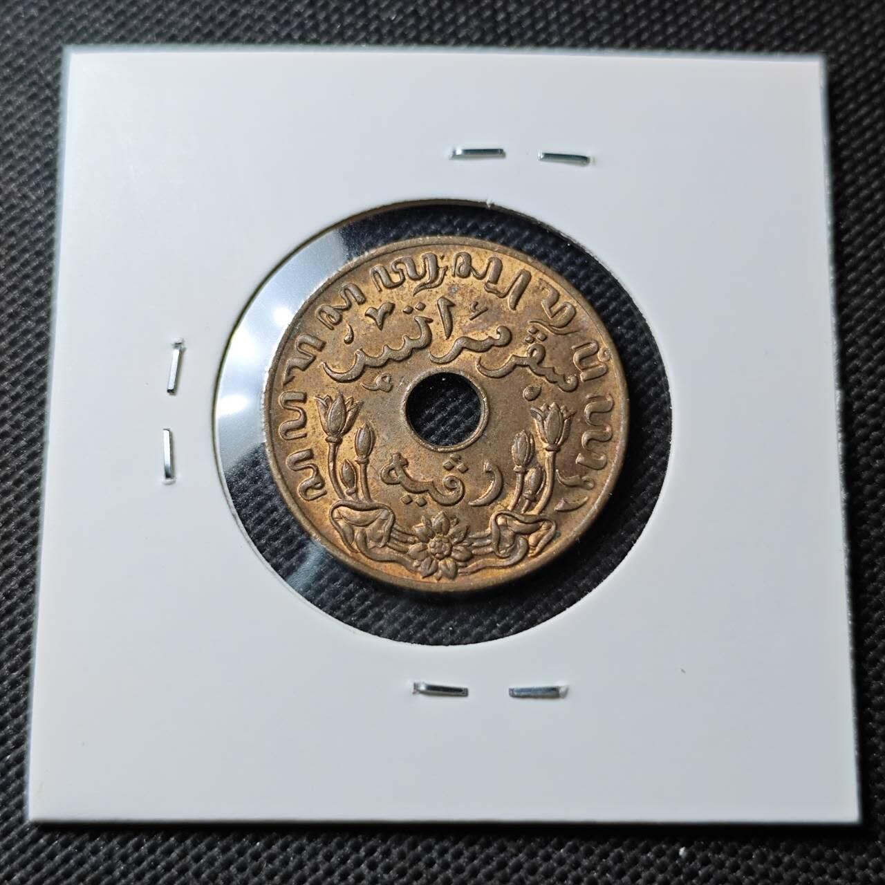 KK钱币收藏小铺 第340场 2月预留时间 周末发货