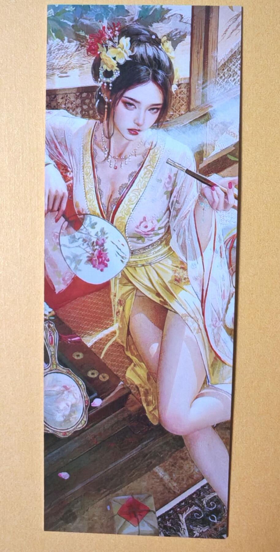 趣卡卡拍No.16期（无佣金免手续费，分享成交有奖） 【书签】焱卡文化-刷子 妖姬传 聘娘（正反面双服饰）（50*140mm）