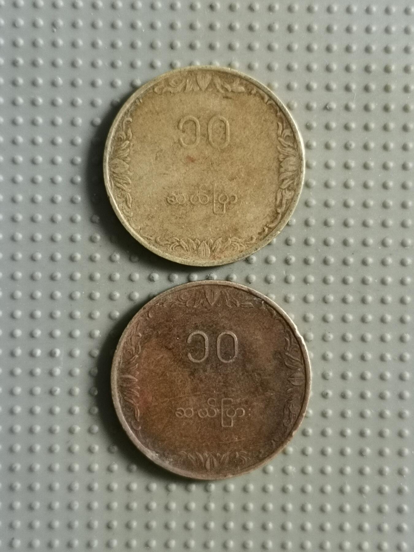2025年第85场各国散币拍卖（总第85场）