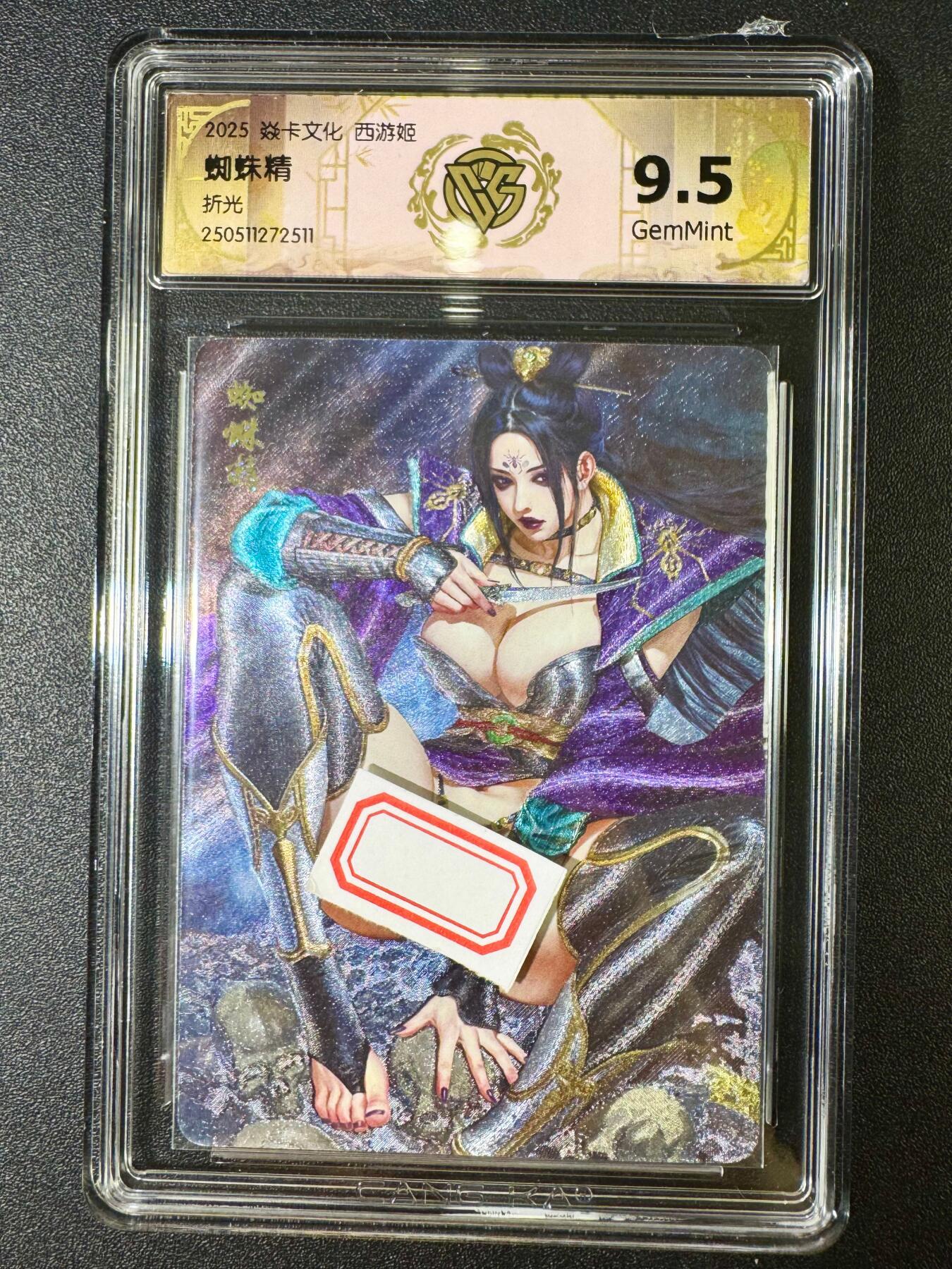 NO.10  每周好又多金牌大场，一站式配齐，方便凑单！（周6晚7点半截拍，卖家送拍0抽成！）
