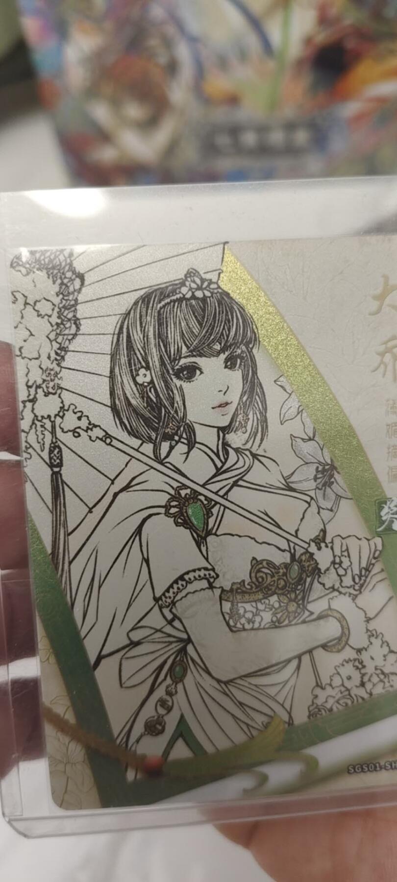 秋原瞳的小店第二十三期（持续收拍，夏蝉，夜色，蛙鸣，西瓜田，稻草堆…………）