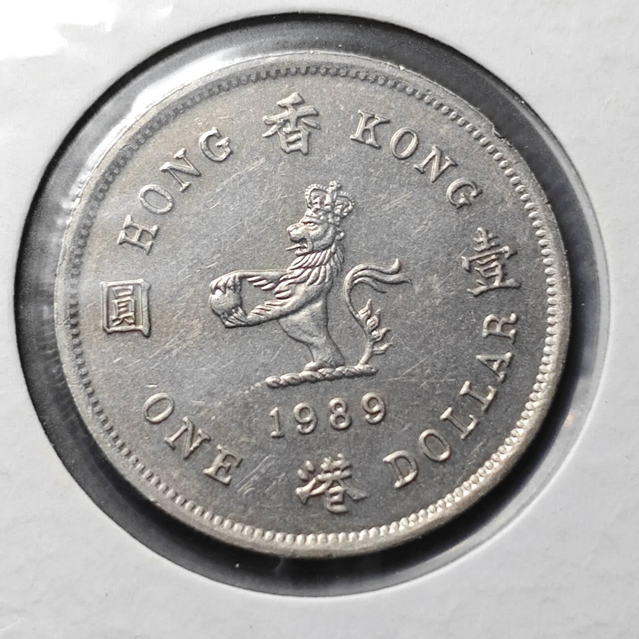 KK钱币收藏小铺 第341场 2月预留时间 周末发货