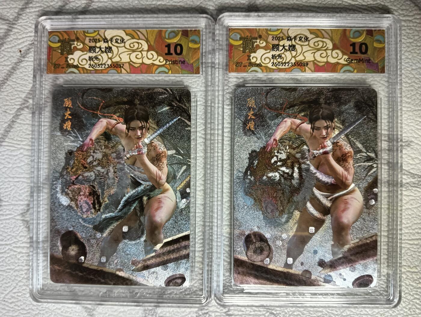 花开卡拍第39期（9月21号周日截拍，品控勿拍!!!拍品不寄存，运费5元，自制卡难免瑕疵，可能存在轻微撞角爆边等出厂瑕疵，品控介意勿拍！）