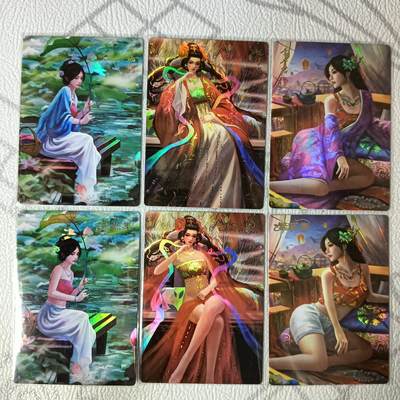 花开卡拍第39期（9月21号周日截拍，品控勿拍!!!拍品不寄存，运费5元，自制卡难免瑕疵，可能存在轻微撞角爆边等出厂瑕疵，品控介意勿拍！） - 1、纵横卡牌 繁花集 三组人物二渐变 彩闪