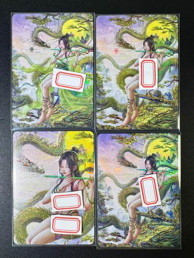 NO.10  每周好又多金牌大场，一站式配齐，方便凑单！（周6晚7点半截拍，卖家送拍0抽成！） - 次元鉴赏 造神计划 句芒 彩闪渐变