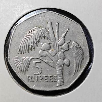 KK钱币收藏小铺 第341场 2月预留时间 周末发货 - 1977塞舌尔5卢比