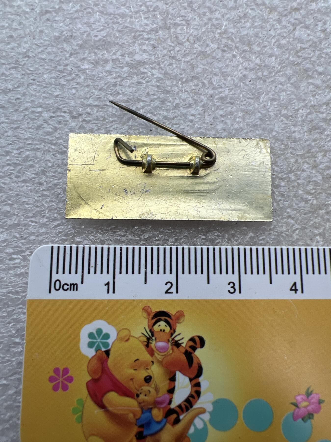 真品像章、纪念章 真品像章纪念章