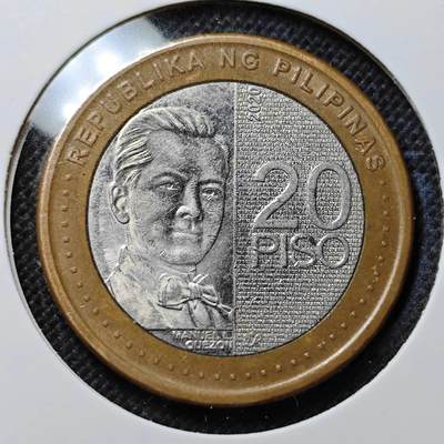 KK钱币收藏小铺 第341场 2月预留时间 周末发货 - 2020菲律宾20比索 