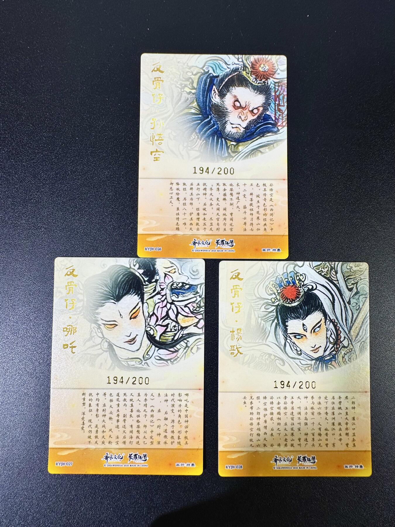 NO.10  每周好又多金牌大场，一站式配齐，方便凑单！（周6晚7点半截拍，卖家送拍0抽成！）
