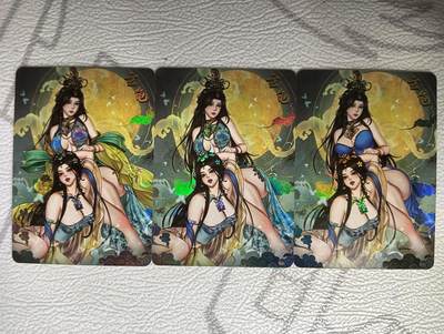 花开卡拍第39期（9月21号周日截拍，品控勿拍!!!拍品不寄存，运费5元，自制卡难免瑕疵，可能存在轻微撞角爆边等出厂瑕疵，品控介意勿拍！） - 绘天阁绘山海 玄龟 彩闪三渐变